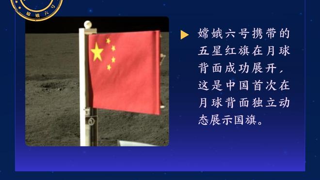 奥尼尔：不管有没有勒布朗 我都想为拉斯维加斯引进NBA球队